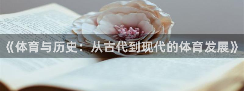 必发官网下载平台