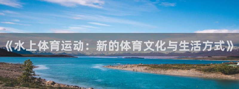 必发官网下载平台