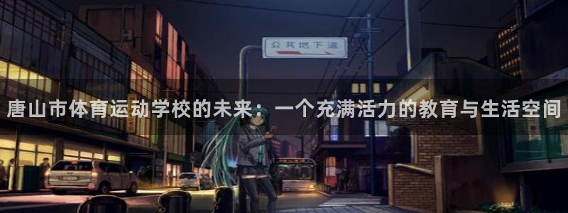 必发官方正版app娱乐首页网站大全
