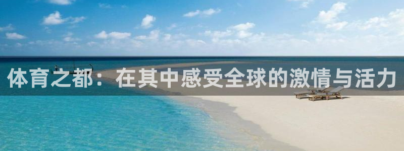 必发官方正版app五金厂